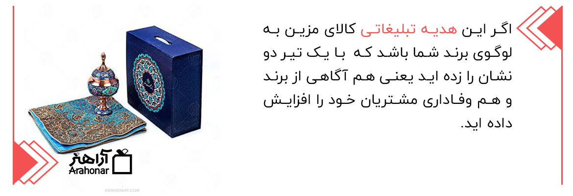 اطلاعات سودمندی در اختیار شما می گذارد.