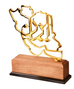 تندیس صدای وطن