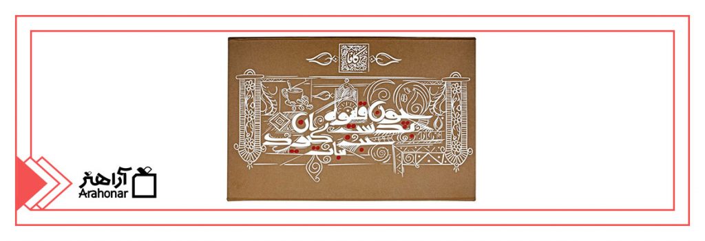 ساک دستی تبلیغاتی