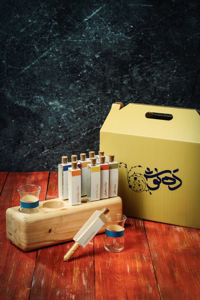 ده نوش (چایخانه‌ای مدرن)