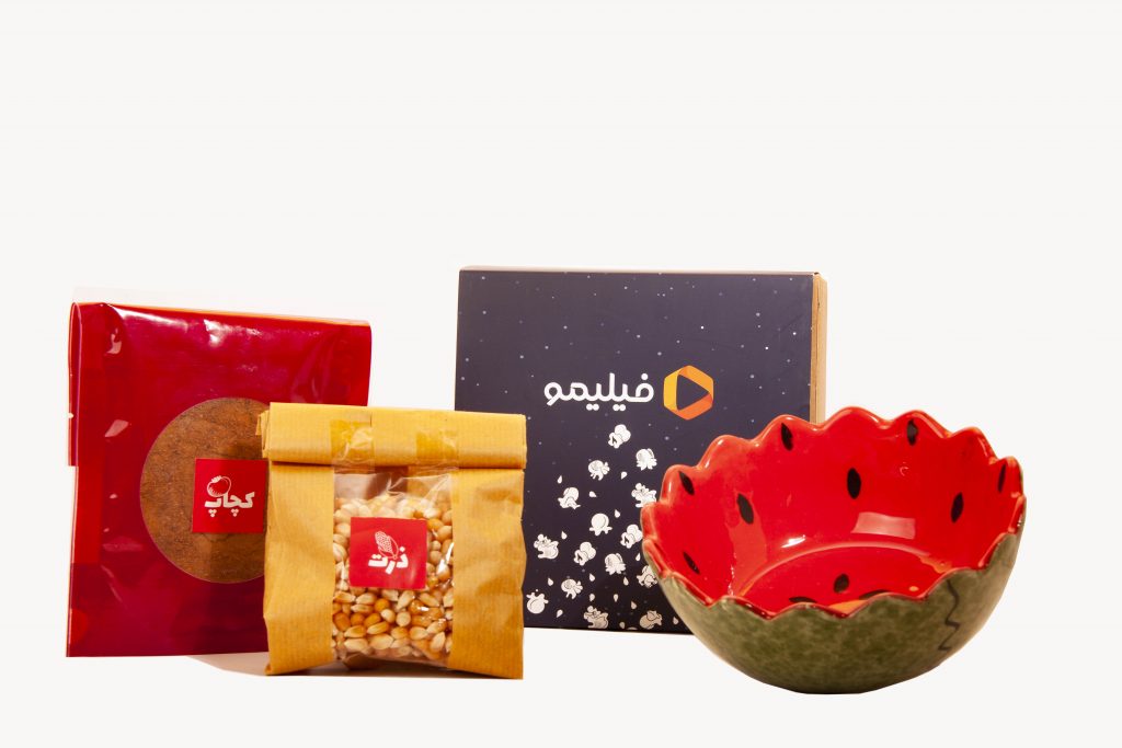 بسته فیلیمو آراهنر