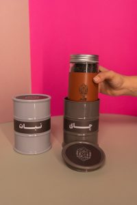 همسفر