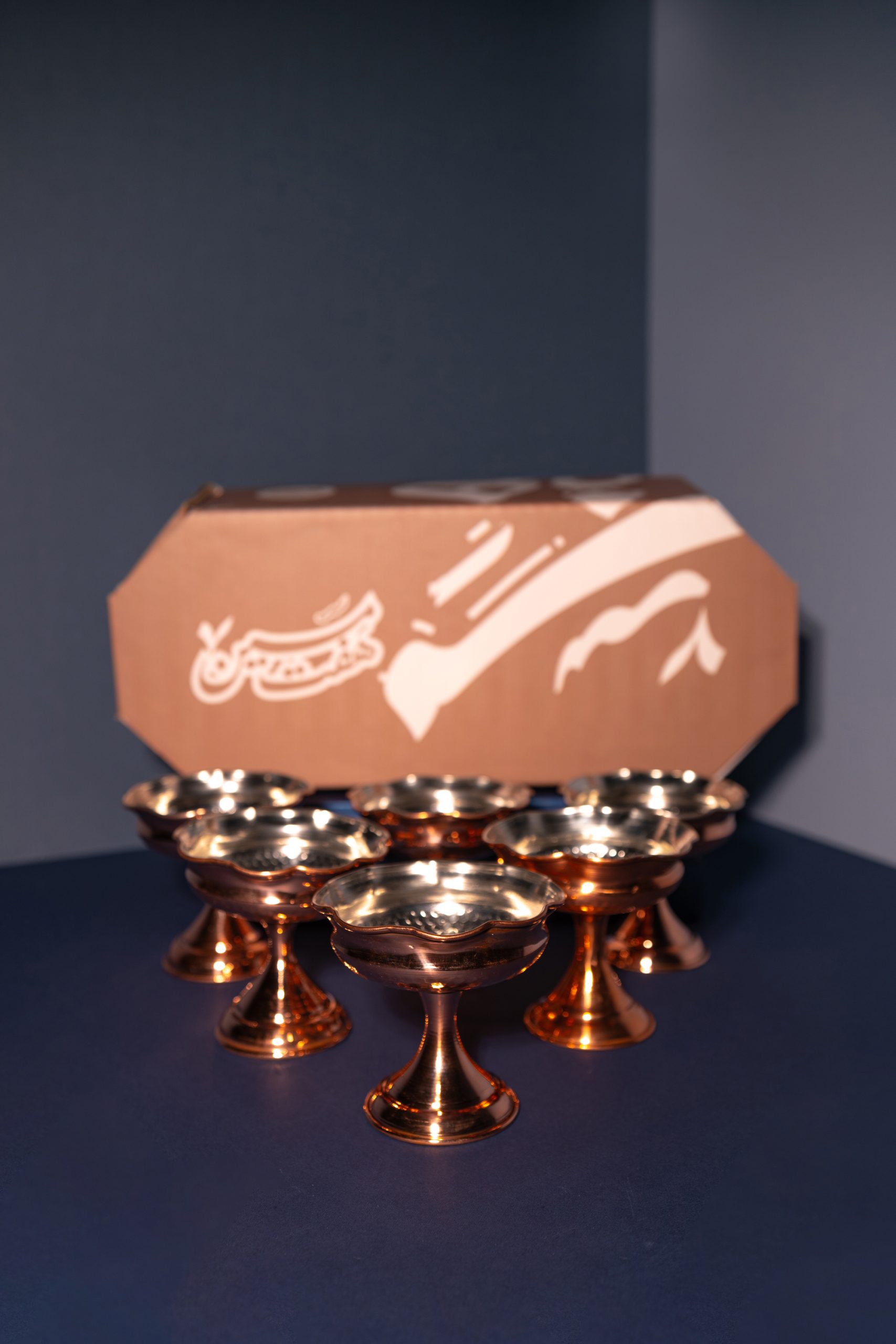 هفت مسین