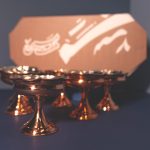 هفت مسین