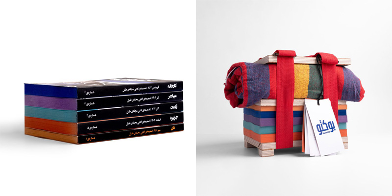 bookto