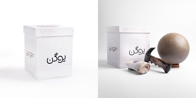 yogen2