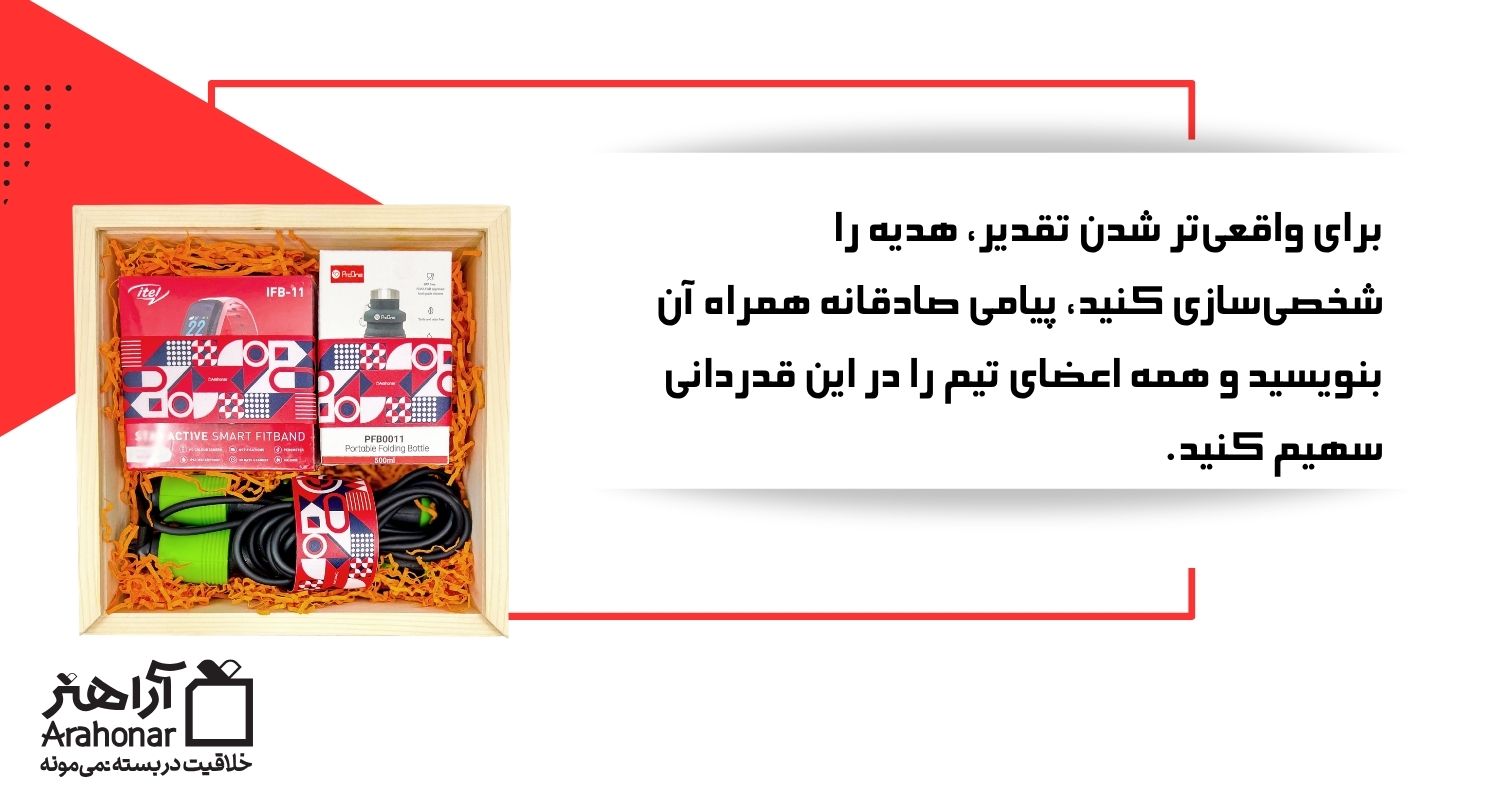 نکاتی برای اینکه تقدیر روز اتشنشان واقعی به نظر برسد
